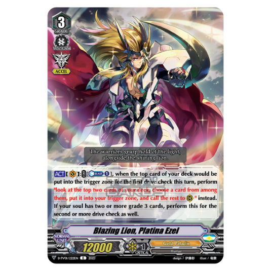 Cardfight!! Vanguard - P & V Special Series - History Collection - Blazing Lion, Platina Ezel (C) D-PV01/222EN