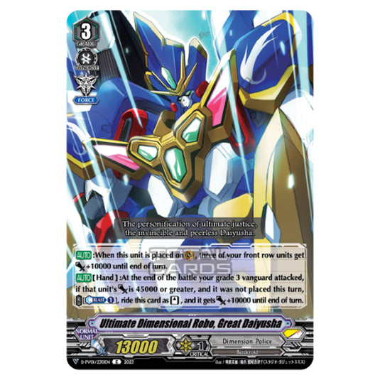 Cardfight!! Vanguard - P & V Special Series - History Collection - Ultimate Dimensional Robo, Great Daiyusha (C) D-PV01/230EN