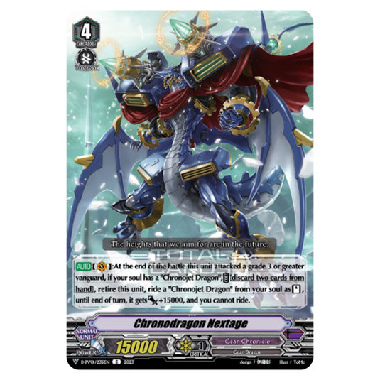 Cardfight!! Vanguard - P & V Special Series - History Collection - Chronodragon Nextage (C) D-PV01/235EN
