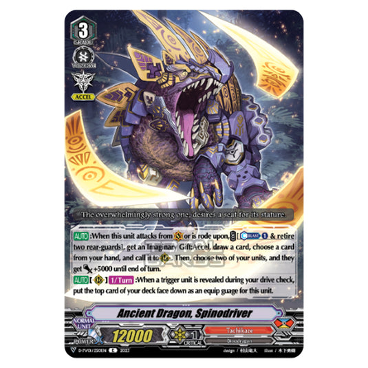 Cardfight!! Vanguard - P & V Special Series - History Collection - Ancient Dragon, Spinodriver (C) D-PV01/250EN