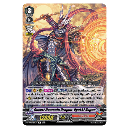 Cardfight!! Vanguard - P & V Special Series - History Collection - Covert Demonic Dragon, Hyakki Vogue (C) D-PV01/251EN