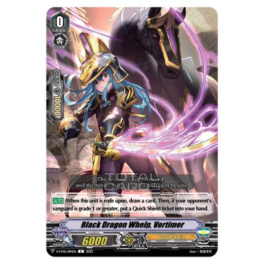 Cardfight!! Vanguard - P & V Special Series - History Collection - Black Dragon Whelp, Vortimer (C) D-PV01/294EN