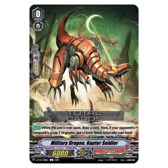 Cardfight!! Vanguard - P & V Special Series - History Collection - Military Dragon, Raptor Soldier (C) D-PV01/298EN
