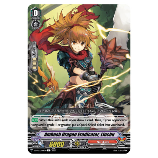 Cardfight!! Vanguard - P & V Special Series - History Collection - Ambush Dragon Eradicator, Linchu (C) D-PV01/300EN