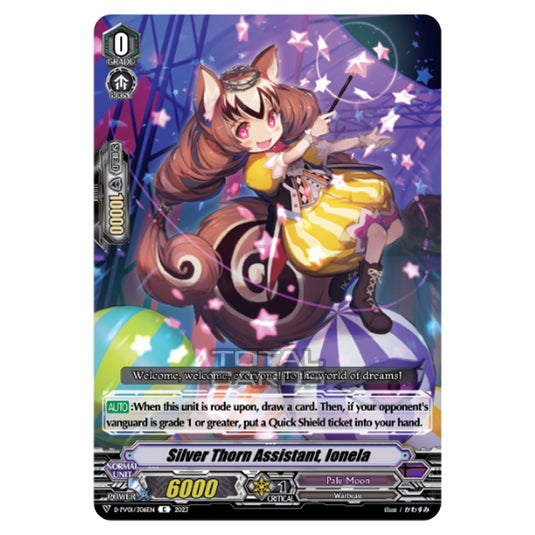 Cardfight!! Vanguard - P & V Special Series - History Collection - Silver Thorn Assistant, Ionela (C) D-PV01/306EN
