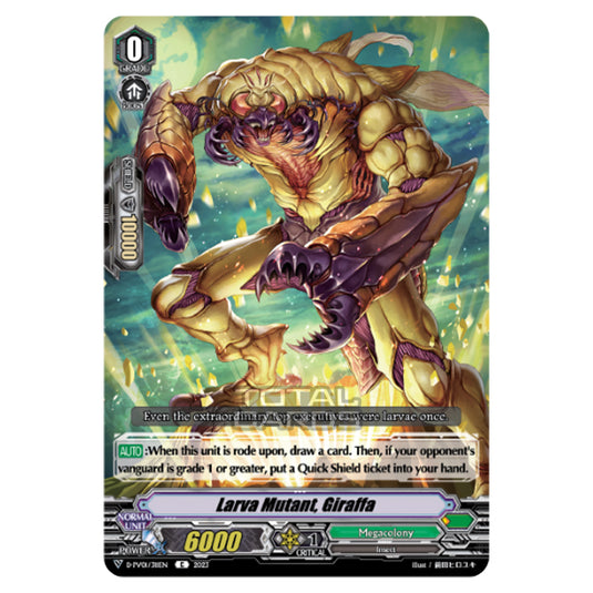 Cardfight!! Vanguard - P & V Special Series - History Collection - Larva Mutant, Giraffa (C) D-PV01/311EN