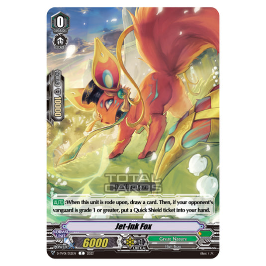 Cardfight!! Vanguard - P & V Special Series - History Collection - Jet-ink Fox (C) D-PV01/312EN