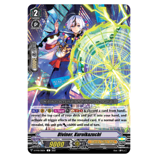 Cardfight!! Vanguard - P & V Special Series - History Collection - Diviner, Kuroikazuchi (C) D-PV01/315EN