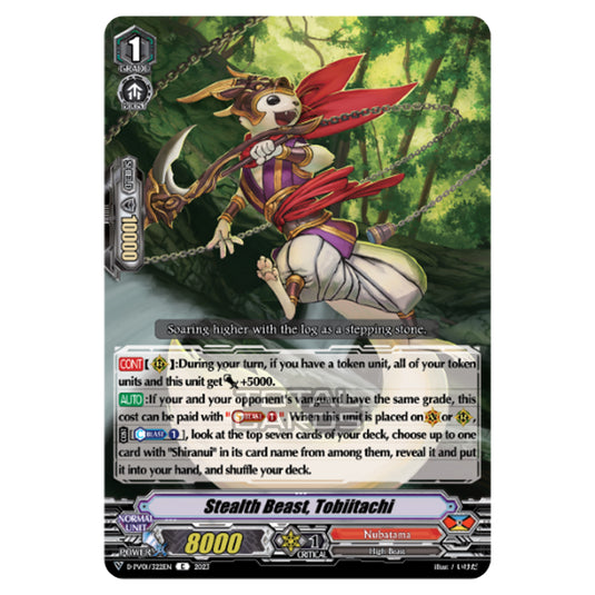 Cardfight!! Vanguard - P & V Special Series - History Collection - Stealth Beast, Tobiitachi (C) D-PV01/322EN