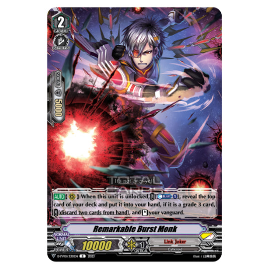 Cardfight!! Vanguard - P & V Special Series - History Collection - Remarkable Burst Monk (C) D-PV01/330EN