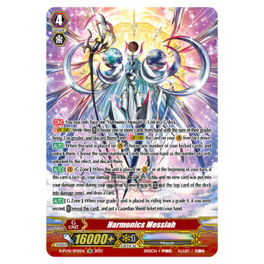 Cardfight!! Vanguard - P & V Special Series - History Collection - Harmonics Messiah (SP) D-PV01/SP01EN