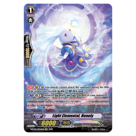 Cardfight!! Vanguard - P & V Special Series - History Collection - Light Elemental, Honoly (SP) D-PV01/SP04EN