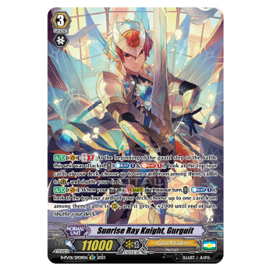 Cardfight!! Vanguard - P & V Special Series - History Collection - Sunrise Ray Knight, Gurguit (SP) D-PV01/SP09EN