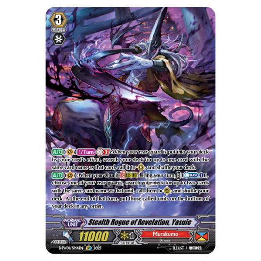 Cardfight!! Vanguard - P & V Special Series - History Collection - Stealth Rogue of Revelation, Yasuie (SP) D-PV01/SP14EN