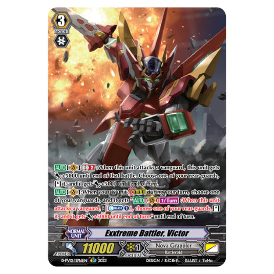 Cardfight!! Vanguard - P & V Special Series - History Collection - Exxtreme Battler, Victor (SP) D-PV01/SP16EN