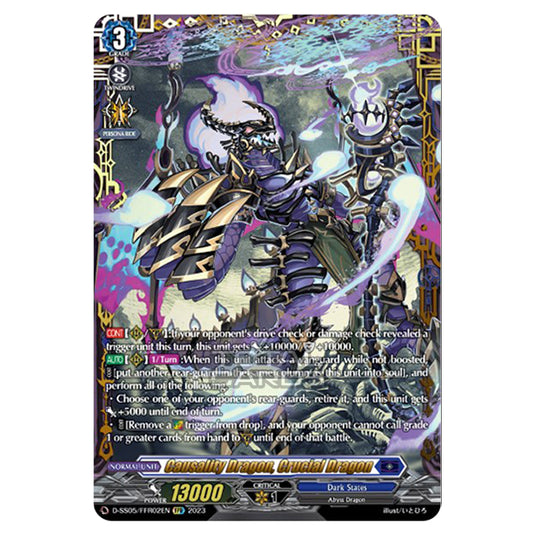 Cardfight!! Vanguard - Festival Booster 2023 - Causality Dragon, Crucial Dragon (FFR) D-SS05/FFR02EN
