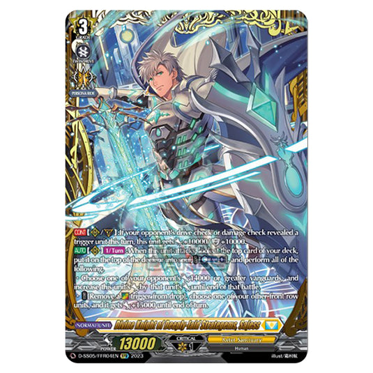 Cardfight!! Vanguard - Festival Booster 2023 - Divine Knight of Deeply-laid Strategems, Sajess (FFR) D-SS05/FFR04EN