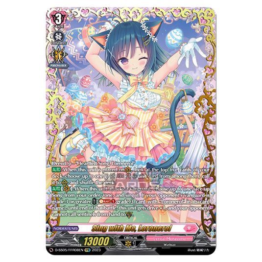 Cardfight!! Vanguard - Festival Booster 2023 - Sing with Me, Loronerol (FFR) D-SS05/FFR08EN