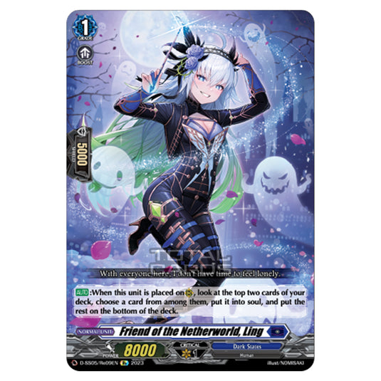 Cardfight!! Vanguard - Festival Booster 2023 - Friend of the Netherworld, Ling (Re) D-SS05/Re09EN
