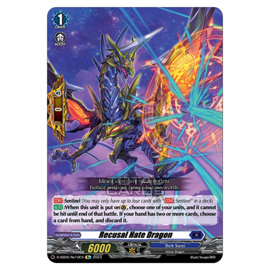 Cardfight!! Vanguard - Festival Booster 2023 - Recusal Hate Dragon (Re) D-SS05/Re10EN