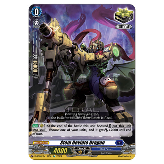 Cardfight!! Vanguard - Festival Booster 2023 - Stem Deviate Dragon (Re) D-SS05/Re12EN