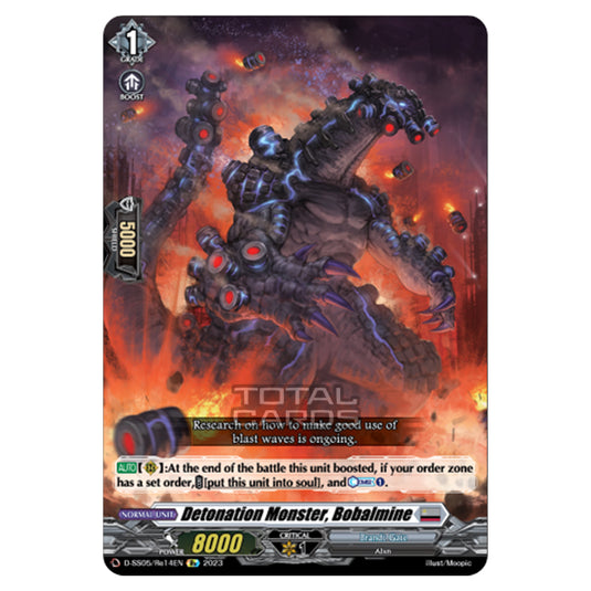 Cardfight!! Vanguard - Festival Booster 2023 - Detonation Monster, Bobalmine (Re) D-SS05/Re14EN