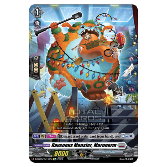 Cardfight!! Vanguard - Festival Booster 2023 - Ravenous Monster, Marunorm (Re) D-SS05/Re15EN