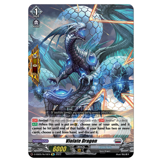 Cardfight!! Vanguard - Festival Booster 2023 - Violate Dragon (Re) D-SS05/Re16EN
