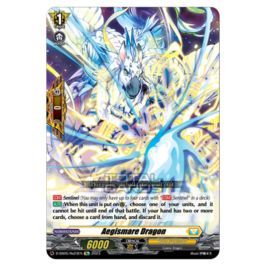 Cardfight!! Vanguard - Festival Booster 2023 - Aegismare Dragon (Re) D-SS05/Re23EN
