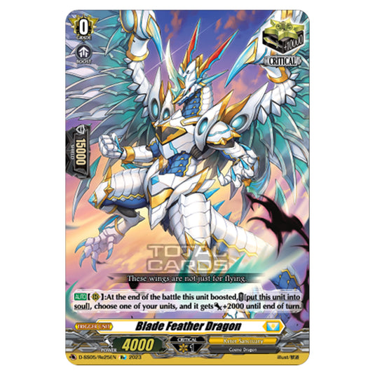 Cardfight!! Vanguard - Festival Booster 2023 - Blade Feather Dragon (Re) D-SS05/Re25EN