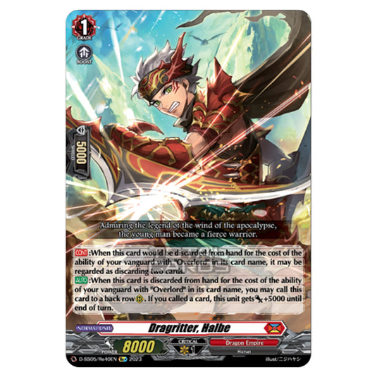 Cardfight!! Vanguard - Festival Booster 2023 - Dragritter, Halbe (Re+) D-SS05/Re40EN