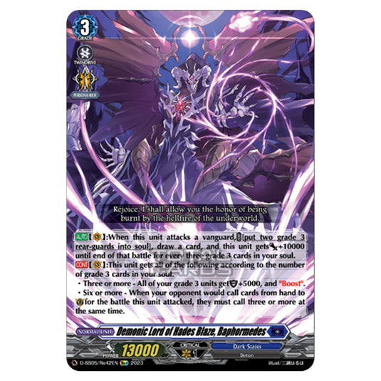 Cardfight!! Vanguard - Festival Booster 2023 - Demonic Lord of Hades Blaze, Baphormedes (Re+) D-SS05/Re42EN
