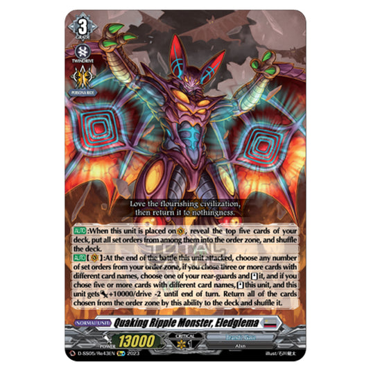 Cardfight!! Vanguard - Festival Booster 2023 - Quaking Ripple Monster, Eledglema (Re+) D-SS05/Re43EN