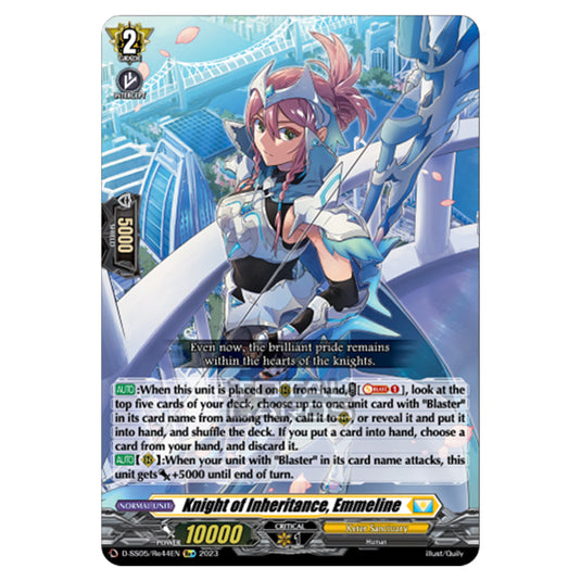Cardfight!! Vanguard - Festival Booster 2023 - Knight of Inheritance, Emmeline (Re+) D-SS05/Re44EN