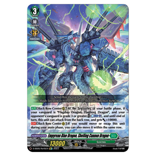 Cardfight!! Vanguard - Festival Booster 2023 - Empyrean Blue Dragon, Shelling Cannon Dragon (Re+) D-SS05/Re45EN