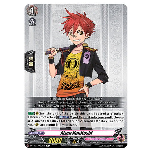 Cardfight!! Vanguard - Touken Ranbu -Online- 2021 - Aizen Kunitoshi (C) D-TB01/060