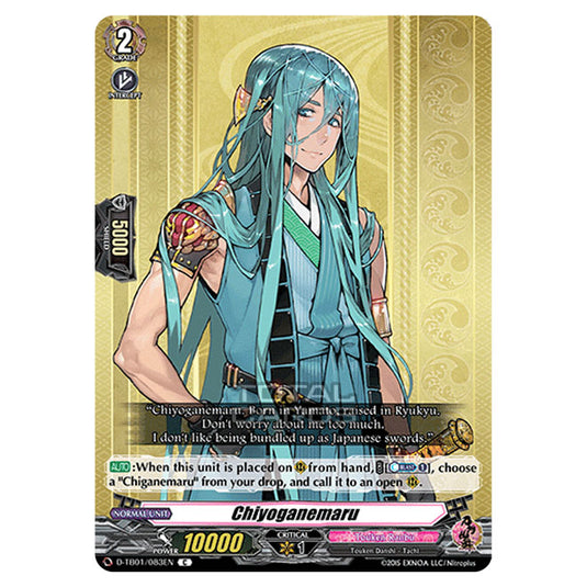 Cardfight!! Vanguard - Touken Ranbu -Online- 2021 - Chiyoganemaru (C) D-TB01/083