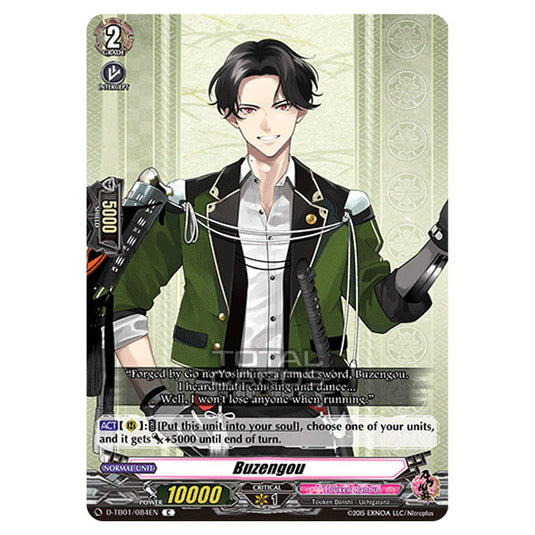 Cardfight!! Vanguard - Touken Ranbu -Online- 2021 - Buzen Gou (C) D-TB01/084