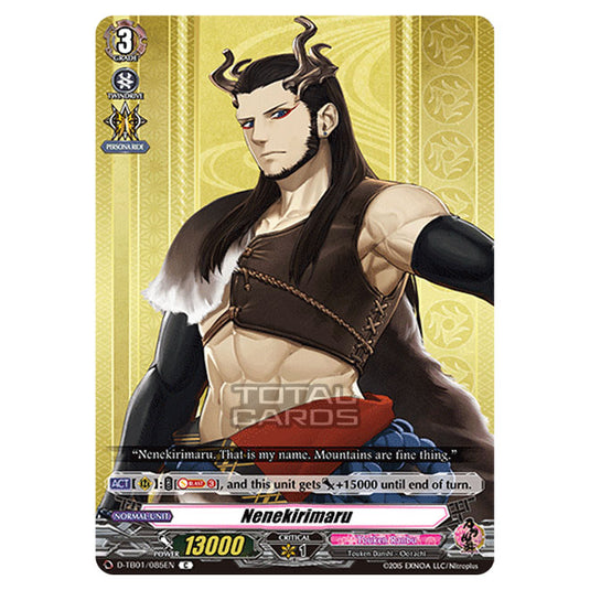 Cardfight!! Vanguard - Touken Ranbu -Online- 2021 - Nenekirimaru (C) D-TB01/085