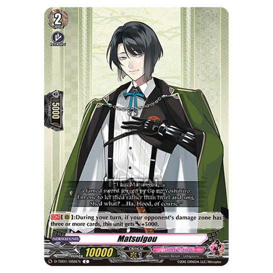 Cardfight!! Vanguard - Touken Ranbu -Online- 2021 - Matsui Gou (C) D-TB01/088