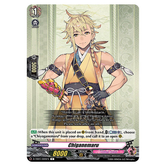 Cardfight!! Vanguard - Touken Ranbu -Online- 2021 - Chiganemaru (C) D-TB01/089
