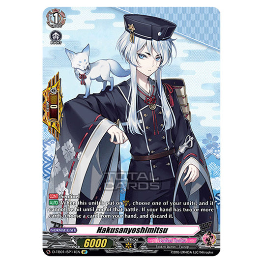 Cardfight!! Vanguard - Touken Ranbu -Online- 2021 - Hakusan Yoshimitsu (SP) D-TB01/SP011