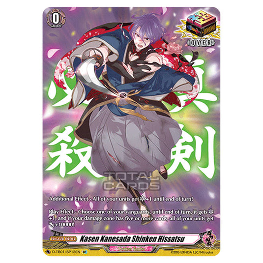 Cardfight!! Vanguard - Touken Ranbu -Online- 2021 - Kasen Kanesada Shinken Hissatsu (SP) D-TB01/SP013