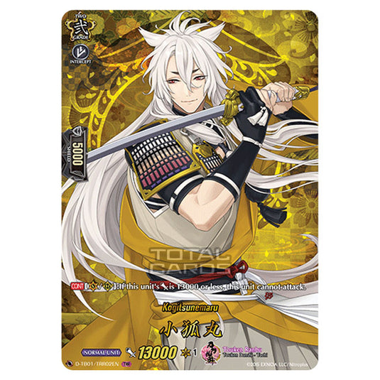Cardfight!! Vanguard - Touken Ranbu -Online- 2021 - Kogitsunemaru (TRR) D-TB01/TRR002