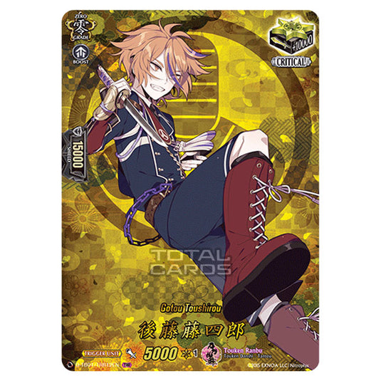 Cardfight!! Vanguard - Touken Ranbu -Online- 2021 - Gotou Toushirou (TRR) D-TB01/TRR012