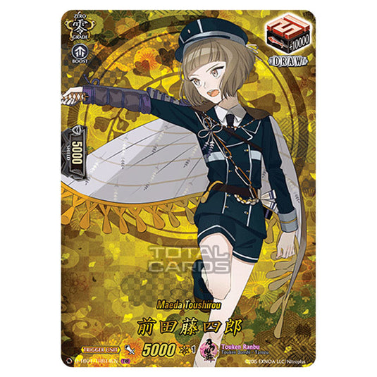 Cardfight!! Vanguard - Touken Ranbu -Online- 2021 - Maeda Toushirou (TRR) D-TB01/TRR014