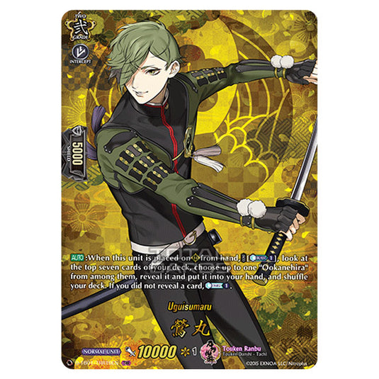 Cardfight!! Vanguard - Touken Ranbu -Online- 2021 - Uguisumaru (TRR) D-TB01/TRR019