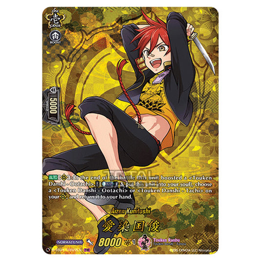Cardfight!! Vanguard - Touken Ranbu -Online- 2021 - Aizen Kunitoshi (TRR) D-TB01/TRR022