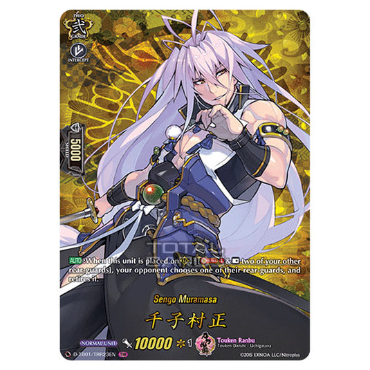 Cardfight!! Vanguard - Touken Ranbu -Online- 2021 - Sengo Muramasa (TRR) D-TB01/TRR023