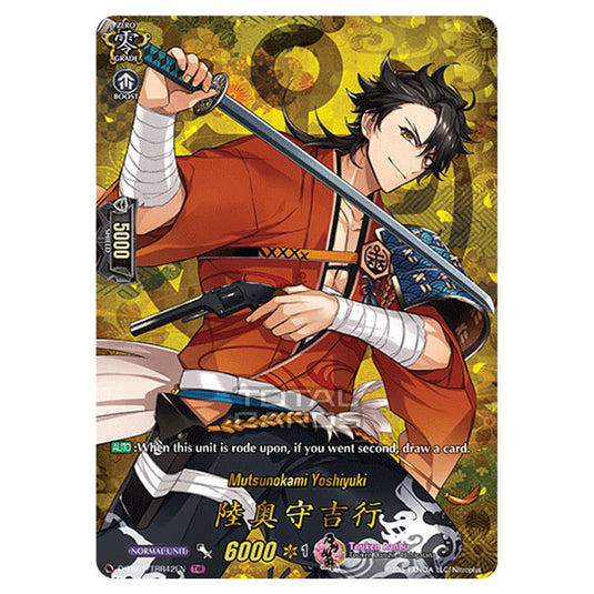 Cardfight!! Vanguard - Touken Ranbu -Online- 2021 - Mutsunokami Yoshiyuki (TRR) D-TB01/TRR042